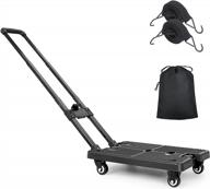 folding hand truck – portable heavy duty dolly cart for easy travel and moving логотип