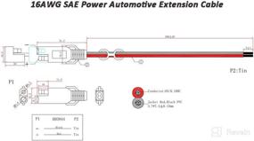 img 1 attached to 5PCS 16AWG SAE Power Automotive Extension Cable 2 Pin Quick Disconnect DC Connector Cord Plug 12V 30CM With Waterproof Cap For Motorcycle Car Battery Jump Starter Solar Application（5PCS)