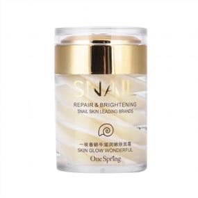 img 4 attached to Facial Snail Cream, Anti Aging Anti Wrinkle Face Moisturizer Snail Extract Day And Night Cream For Skin Tightening