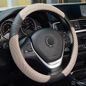 img 4 attached to Premium ZHOL 15 Inch Microfiber Leather Ice Silk Steering Wheel Cover - Anti-Slip, Universal Fit for Men and Women, Black Beige