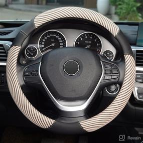 img 2 attached to Premium ZHOL 15 Inch Microfiber Leather Ice Silk Steering Wheel Cover - Anti-Slip, Universal Fit for Men and Women, Black Beige