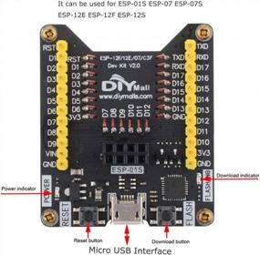 img 2 attached to Get 5 ESP-F Serial Wireless WiFi Transmission Modules With Flash - DIYmall Bundle For Development Board