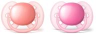philips avent ultra soft 6-18 month pacifier pink/peach 2 pack scf213/22 logo
