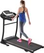 2.5hp merax foldable treadmill: 12 preset programs, device holder & heartbeat sensor - perfect for home running! logo