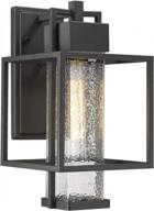 osimir outdoor wall lantern light, 1 light exterior wall sconce lantern in black finish with bubble glass lamp shade, modern outdoor lighting fixtures 2375/1wl logo