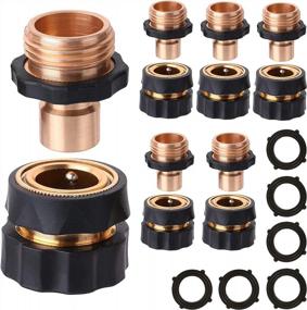 img 4 attached to 6-Piece Aluminum Garden Hose Quick Connector Set - 3/4 Inch GHT Thread, No Leak & Easy To Connect