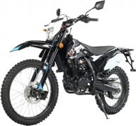 черный бензиновый внедорожный велосипед x-pro titan dlx 250 куб. см с двигателем zongshen, большими колесами 21 "/ 18" - идеально подходит для взрослых и катания на пит-байке логотип