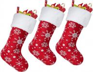 18 inch faux fur plush white snowflake christmas stocking - townshine red xmas decoration (3) logo