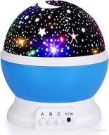 360-degree rotating star projector night light for kids - desk lamp with 4 leds, 8 changing colors - ideal for children's bedroom, baby nursery, and party decorations - blue - includes usb cable логотип