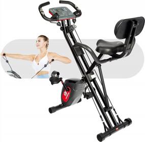 img 4 attached to ADVENOR Folding Magnetic Exercise Bike With Arm Resistance Bands And Backrest For Comfortable Home Fitness