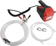 xmsound quick oil change pump: 12v 80w fluid extractor & transfer pump kit for car, boat, truck, rv, and more logo