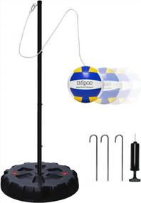 img 4 attached to Portable Tetherball Set With Poles, Base And Rope For Kids And Adults - Outdoor Backyard Game