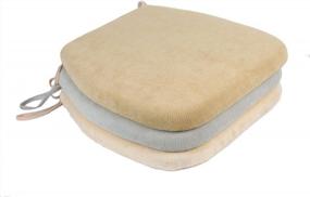 img 2 attached to Comfortable And Washable Memory Foam Dining Chair Cushion In Beige - Sigmat Seat Pads