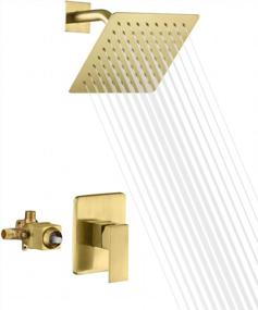img 4 attached to Sumerain Pressure Balance Shower Faucet Brushed Gold Finish, 8" Square Rainfall Shower Head Including Rough-In Valve Body And Trim