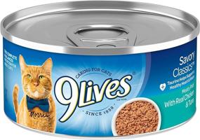 img 3 attached to 🐱 High-Protein Meaty Pate Wet Cat Food by 9Lives