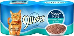 img 4 attached to 🐱 High-Protein Meaty Pate Wet Cat Food by 9Lives