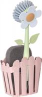 vigar florganic daisy-shaped sink caddy set with suction cup, 3 piece eco-friendly dish brush sponge holder, pink logo