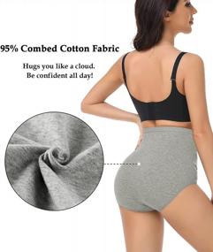 img 1 attached to Comfortable And Stylish Women'S Cotton Underwear - High Waist Full Coverage Briefs Perfect For Everyday Wear