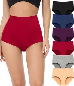 img 4 attached to Comfortable And Stylish Women'S Cotton Underwear - High Waist Full Coverage Briefs Perfect For Everyday Wear