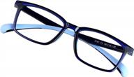 protect your child's eyes with visionglobal blue light blocking glasses - say goodbye to blurry vision and eyestrain! logo