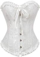 enhance your curves with grebrafan's plus-size overbust corset in classic white (2xl) logo