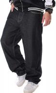 men's cool hip-hop baggy denim loose pants by qbo | stylish & comfortable fit logo