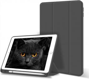 img 4 attached to 📱 iPad 9.7 Inch Case 2018/2017 with Pencil Holder - Thin, Lightweight, Smart Stand Cover with Auto Wake Up/Sleep - A1822/A1823/A1893/A1954 Black