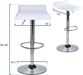 img 2 attached to 2 White Adjustable Swivel Bar Stools With PU Leather And Chrome Base, Gaslift Pub Counter Chairs