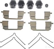 🚗 dorman hw13386 front disc brake hardware kit: enhanced honda model compatibility logo