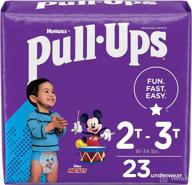 pull ups learning designs training pants potty training made as training pants logo