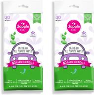 🍼 dapple baby all purpose wipes: lavender-scented, plant-based & hypoallergenic, 30 count pouch (pack of 2) logo