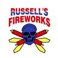 russell's fireworks logo