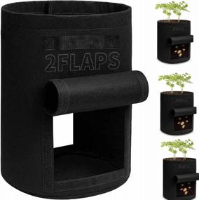 img 4 attached to 10 Gallon Potato Grow Bags With Dual Flaps - 3 Pack Heavy Duty Planter Pots With Sturdy Handles And Harvest Windows For Healthy Harvest Of Tomatoes, Vegetables And Potatoes