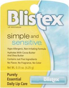 img 1 attached to 🎁 Blistex Simple Sensitive Pack of 12