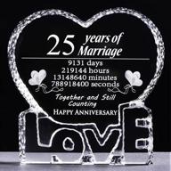 25th wedding anniversary crystal paperweight keepsake gift - ywhl 25 year marriage logo