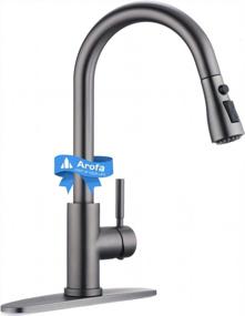 img 4 attached to Black Stainless Steel Kitchen Faucet With Pull Down Sprayer And Single Handle - Arofa Gray 3 Hole Commercial RV Sink Gun