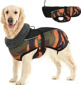 img 4 attached to IDOMIK Dog Coat Warm Dog Winter Coat, Waterproof Dog Jacket For Large Dogs, Dog Cold Weather Coat Reflective Fleece Coat With High Collar, Dog Snow Jacket Snowsuit Vest For Small Medium Large Dogs, S