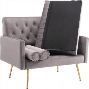 img 2 attached to Guyou Upholstered Velvet Accent Chair, Mid-Century Modern Chair Tufted Club Chair Sofa Reading Chair (37" W 29" D 32.7" H) With Gold Legs And Rolled Armrest For Living Room Bedroom Apartment, Gray