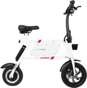 img 3 attached to Revolutionize Your Ride With The Swagtron Swagcycle Pro Folding Electric Bike: Fully App-Enabled And Packed With Features!