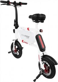 img 2 attached to Revolutionize Your Ride With The Swagtron Swagcycle Pro Folding Electric Bike: Fully App-Enabled And Packed With Features!