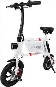 img 1 attached to Revolutionize Your Ride With The Swagtron Swagcycle Pro Folding Electric Bike: Fully App-Enabled And Packed With Features!
