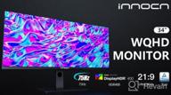 картинка 1 прикреплена к отзыву INNOCN Compatible DisplayPort 144Hz 1440P Gaming Monitor: Mountable, 1ms, Tilt Adjust, HDMI - Best for Gaming Enthusiasts! от George Walkes