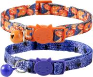 boombone halloween collar pumpkin collars logo