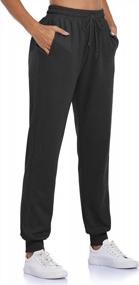 img 4 attached to Fulbelle Women'S Cotton Sweatpants: Drawstring Joggers Yoga Pants W/ Pockets