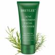 breylee tea tree acne face wash with salicylic acid - powerful treatment for stubborn acne, pimples, and breakouts, gentle and non-irritating - 3.53fl oz (100g) logo