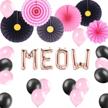 meow-themed birthday party decoration set - 27 black and pink balloons, kitten banner, cat-themed supplies, and kitty party decorations for a fun-filled cat birthday party celebration! logo