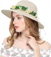 стильная защита от солнца: милые соломенные шляпы с цветочным декором для женщин логотип