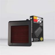 🚗 k&amp;n engine air filter: high performance, premium, washable replacement for 2010-2016 honda cr-z (33-2459) логотип