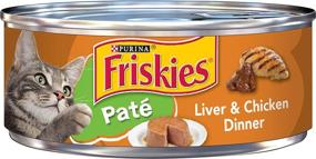 img 4 attached to 🐱 Purina Friskies Wet Cat Food - Bulk Pack of (24) 5.5 oz. Cans