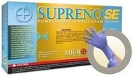 🧤 microflex su-690-m supreno se pf nitrile exam gloves - medium size: a reliable choice for medical professionals logo